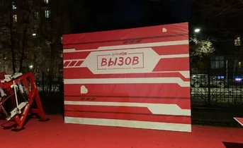 Изготовление баннеров в Санкт-Петербурге под ключ