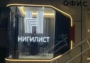 Вывески для офиса: как одна табличка влияет на доверие к компании
